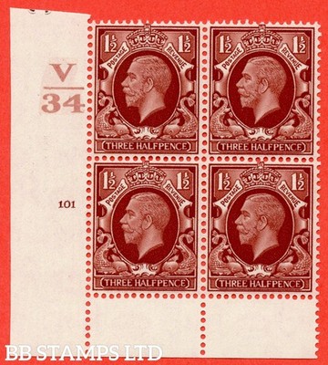 sg-441-variety-n51-1d-red-brown-a-superb-unmounted-mint-control-b42125