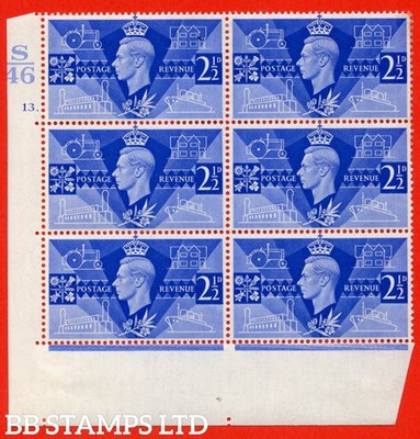 sg-491-qcom8-2d-ultramarine-a-lightly-mounted-mint-control-s46-cyli-b59706