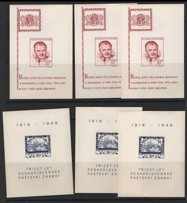 czechoslovakia-1948-first-stamps-anniversary-gottwald-m-sheets-3-copies-of