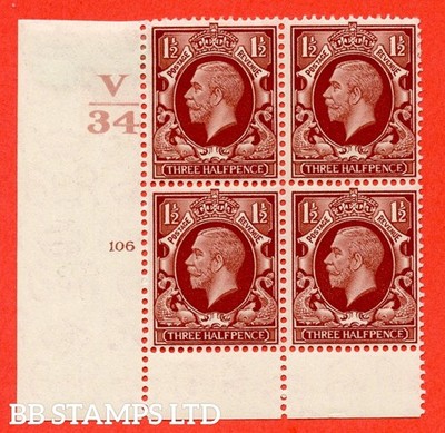 sg-441-variety-n52-1d-red-brown-a-fine-lightly-mounted-mint-contro-b52629
