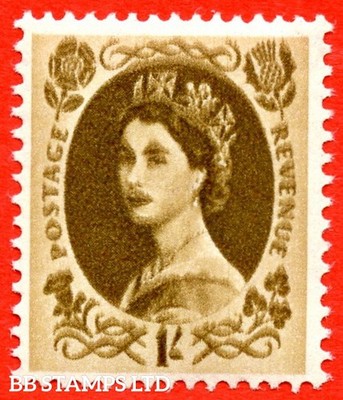 sg-584-s138a-1-bistre-brown-an-unmounted-mint-example-with-the-list-b89160