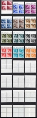 sgd90-d101-post-due-set-of-12-in-u-m-marginal-blocks-cat-76-pounds