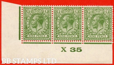 sg-427-variety-n43-unlisted-9d-very-deep-bright-olive-yellow-green-s-b82667