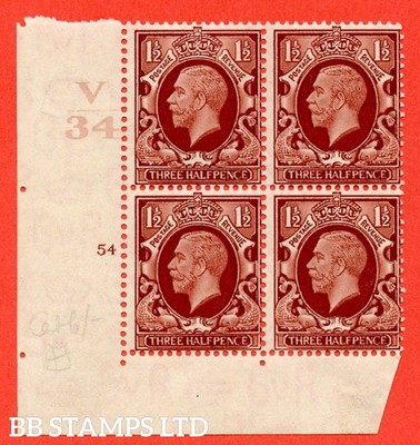 sg-441-variety-n51-1d-red-brown-a-fine-lightly-mounted-mint-control-b52808