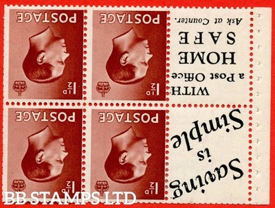 sg-459aw-pb5a-14-1d-red-brown-a-mounted-mint-inverted-watermark-b-b69047