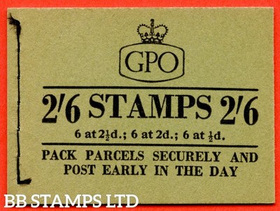sg-f61-2-6-1957-december-st-edwards-crown-green-cover-type-b-b54887