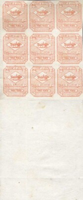 sgcd19-3d-brown-red-edinburgh-and-leith-circular-delivery-stamp-block-9-no-gum