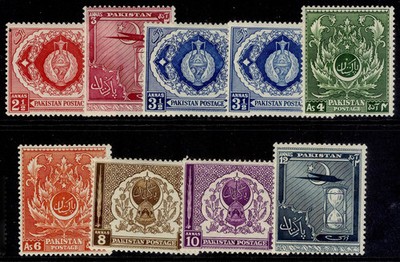 pakistan-gvi-sg55-62-1951-56-4th-anniv-independence-set-m-mint-cat-26
