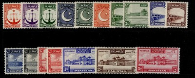 pakistan-gvi-sg24-43a-1948-57-short-set-to-5r-m-mint-cat-130