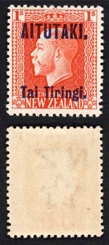 aitutaki-sg14b-1-vermilion-perf-14-x-14-5-with-opt-u-m-cat-15