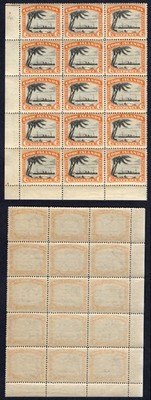 cook-islands-sg142-6d-u-m-wmk-mult-nz-u-m-corner-block-of-15-cat-90-pounds