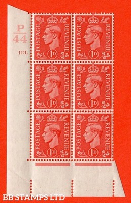 sg-486-q5-1d-pale-scarlet-a-superb-unmounted-mint-control-p44-cyli-b20173