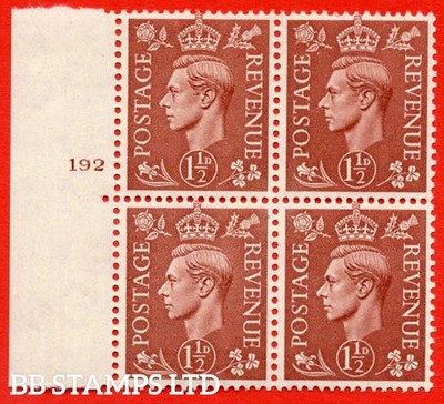 sg-487-q8c-1d-pale-red-brown-an-unmounted-mint-cylinder-192-no-dot-b85153