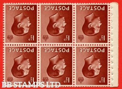 sg-459bw-pb3a-1d-brown-inverted-watermark-a-fine-unmounted-mint-bo-b59950