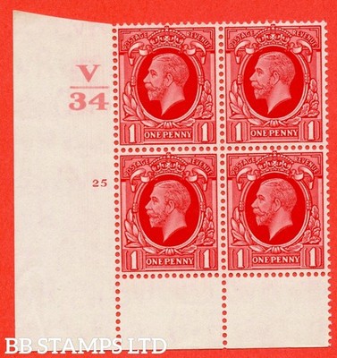 sg-440-variety-n49-1d-scarlet-a-superb-unmounted-mint-control-v34-c-b33562