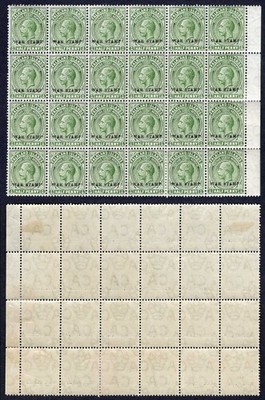 falkland-is-sg70b-1-2d-deep-olive-comb-perf-block-inc-wide-space-etc-10-x-u-m