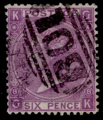 alexandria-qv-sg-z24-1867-70-6d-violet-used-cat-38-bpo-abroad-b01-plate-8-gk