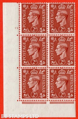 sg-506-q12-2d-pale-red-brown-a-superb-unmounted-mint-no-control-cyl-b35411