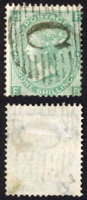 constantinople-sgz115-1-green-plate-4-wmk-emblems-c-postmark-cat-85-pounds
