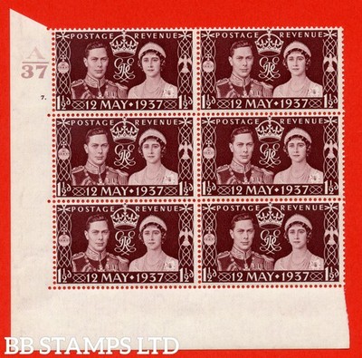 sg-461-qcom1-1d-maroon-a-superb-umounted-mint-control-a37-cylinde-b59589