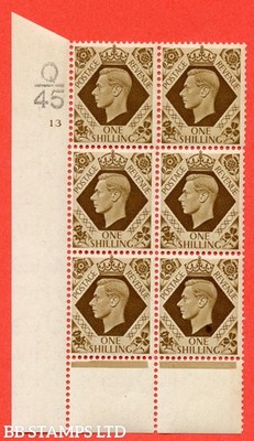 sg-475-q28-a-1-bistre-brown-a-superb-unmounted-mint-control-q45-b58515