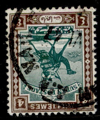 sudan-gv-sg40aw-4m-green-chocolate-fine-used-cat-100-wmk-inverted
