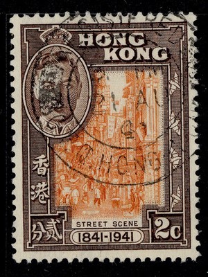 hong-kong-gvi-sg163-2c-orange-chocolate-fine-used