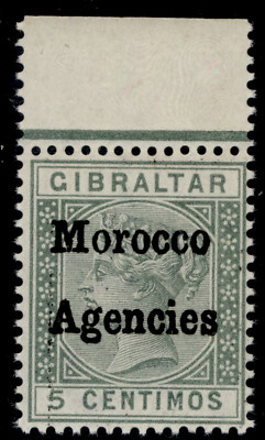 morocco-agencies-qv-sg1-5c-green-nh-mint