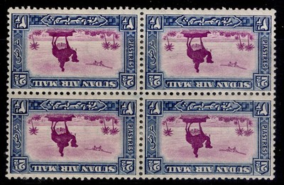 sudan-gv-sg53dx-2p-magenta-blue-lh-mint-cat-1200-block-wmk-reversed