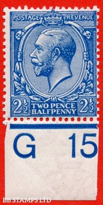 sg-371a-variety-n21-5-2d-deep-bright-blue-a-fine-mounted-mint-con-b74976