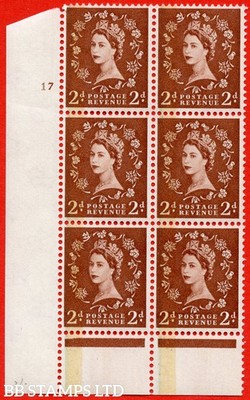 sg-605-s43-2d-red-brown-an-unmounted-mint-cylinder-block-of-6-cyli-b93353