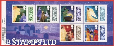 sg-ms4738-2022-christmas-minisheet-with-barcode-and-barcoded-stamps-contains-1