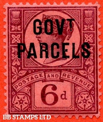 sg-066-l27-6d-purple-rose-red-govt-parcels-a-fine-unmounted-mint-b92797