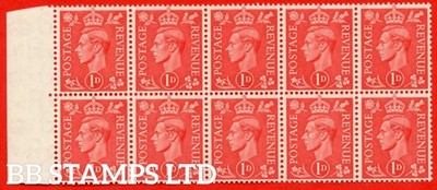 sg-486-q5f-1d-pale-scarlet-an-unmounted-mint-left-hand-marginal-horiz-b85149