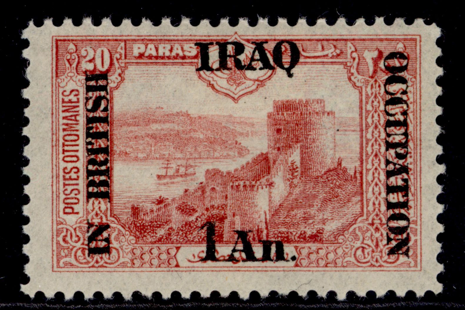 iraq-gv-sg3-1a-on-20pa-red-m-mint