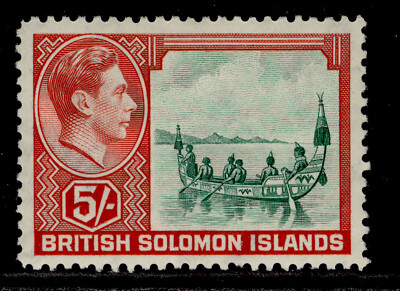 british-solomon-islands-gvi-sg71-5s-emerald-green-scarlet-nh-mint-cat-32