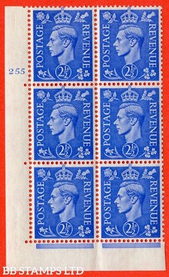 sg-489-q14-2d-light-ultramarine-a-superb-unmounted-mint-no-contro-b42616