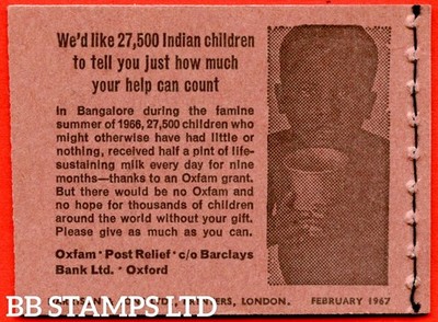 sg-q21p-6-violet-9-5mm-phosphor-1967-february-multiple-crown-clare-b90832