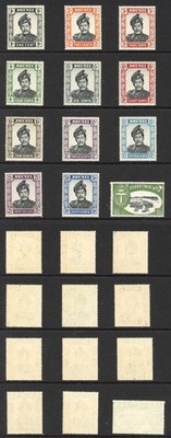 brunei-sg118-29-set-of-12-w12-on-ordinary-paper-u-m-cat-23-pounds
