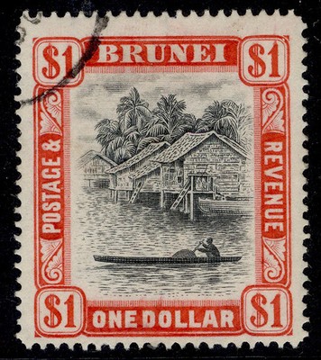 brunei-gvi-sg90-1-black-scarlet-fine-used