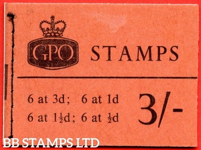 sg-m55-3-1963-february-multiple-crown-b81103