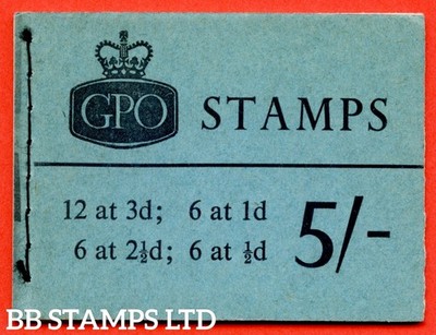 sg-h57-5-1962-july-multiple-crown-blue-cover-type-d-b57259