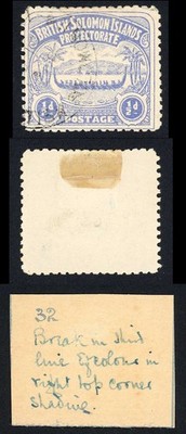 solomon-is-sg1-1-2d-ultramarine-large-canoe-position-32-m-m-cat-11-pounds