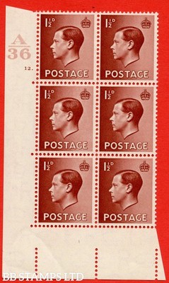 sg-459-p3-1d-red-brown-an-unmounted-mint-control-block-of-6-contro-b80231
