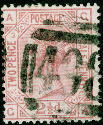 sg139-2d-rosy-mauve-plate-3-used-cat-130-wmk-anchor-ga