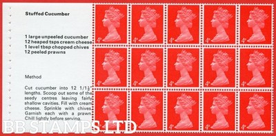 sg-733-ub16aad-4d-bright-vermillion-an-unmounted-mint-stitched-booklet-b87835