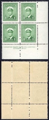 canada-sg375-1c-green-plate-27-lr-block-m-m