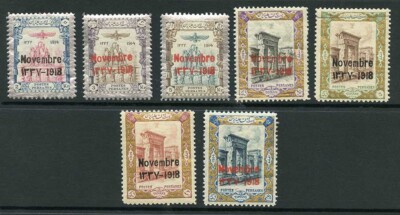 sg510-6-1918-coronation-set-of-7-u-m-cat-74-75-pounds