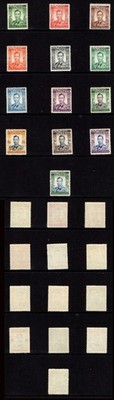 southern-rhodesia-sg40-52-kgvi-set-of-13-fine-fresh-m-m-cat-85-pounds