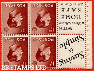 sg-459aw-pb5a-14-1d-red-brown-an-unmounted-mint-inverted-waterma-b88739